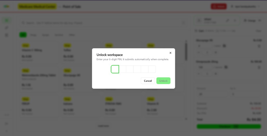 MediPOS unlock workspace PIN dialog
